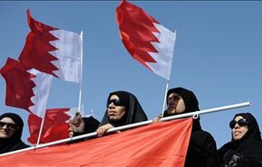 المرأة في ثورة البحرين
