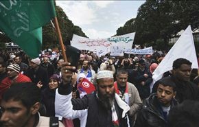 تظاهرة بتونس تأييدا لحزب النهضة الاسلامي