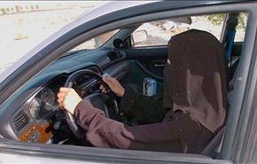 بازداشت دختر سعودی به جرم رانندگی