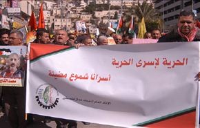 تظاهرات فلسطينية حاشدة تضامنا مع الاسرى