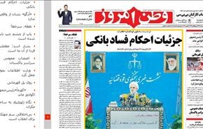 الاسد: سوريا قادرة على كسب الحرب ضد المسلحين