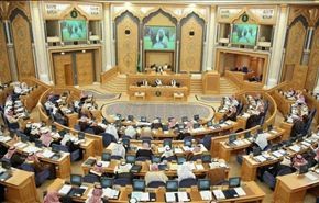 اعضاء مجلس الشورى السعودي الجديد يؤدون اليمين