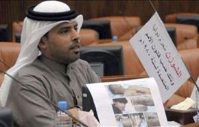 نائب بحريني : الجزيري شهيد 