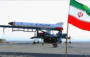 الإنجاز العلمي الإيراني بإطلاق مسبار إلى الفضاء