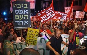 توقعات بعودة المظاهرات المليونية لشوارع تل أبيب