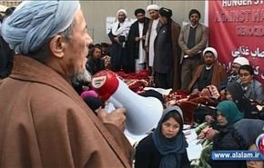 افغانيون ينفذون اضرابا تنديدا بتفجيرات كويتا بباكستان
