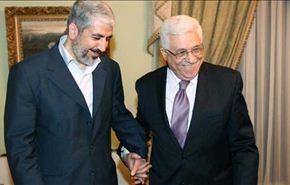 اوروبا لا تقاطع حكومة توافق فلسطيني مع حماس