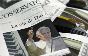 الفاتيكان : استقالة البابا وحقيقة حكايا الفساد