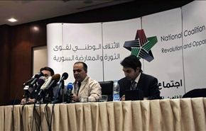 المعارضة السورية تعلق مشاركتها بمؤتمر روما