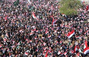 تظاهرات عراقی‌ها در حمایت از اسرای فلسطینی