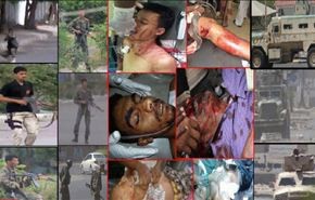 قتلى وجرحى برصاص قوات الامن جنوب اليمن