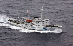 اليابان: سفن صينية تدخل مياه جزر سنكاكو الاقليمية