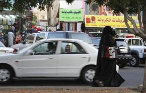 زنان عربستانی، قربانی خشونتهای خانوادگی