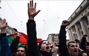 تظاهرات بلغارستانی‌ها ضد فساد