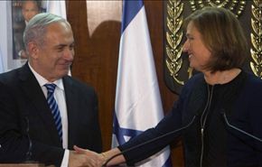 تحالف العاهرة والكذاب في إسرائيل