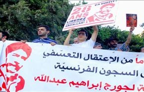 اعتصاب غذای زندانیان فرانسه برای همبستگی با فلسطینیان