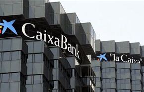 ثالث أكبر بنوك أسبانيا يسرح 3000 عامل