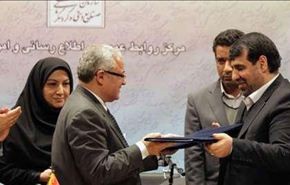 ایران ومصر توقعان علی اتفاقیة للتعاون السیاحي