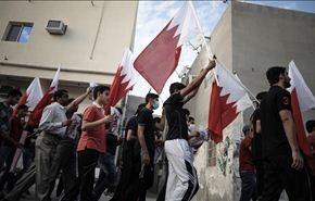 المعارضة البحرينية متمسكة ببند تمثيل الملك بالحوار