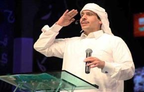 قطر تحكم بالسجن 15 عاما على الشاعر العجمي