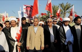 مطالب المعارضة في البحرين