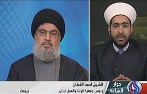 قيادي لبناني يحذر من الفتنة وتغلغل الفكر السلفي