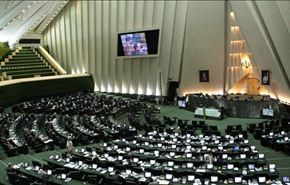 صمود ايران اجبر الدول الست على تغيير شروطها