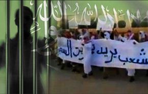 علماء سعوديون يناشدون نصرة المعتقلين بالسجون
