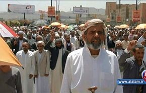 تظاهرات في اليمن تطالب بمحاكمة صالح واعوانه