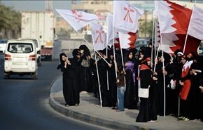 پادشاه بحرین در گفت وگوی ملی شرکت نمی کند
