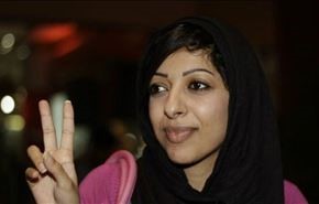 فعال زن بحرینی به سه ماه زندان محکوم شد