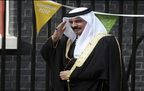 الوفاق تدعو لتمثيل الملك بالحوار والاستفتاء على النتائج
