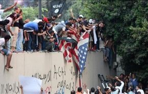 اعتراض مصری ها به سفر وزیر خارجه آمریکا