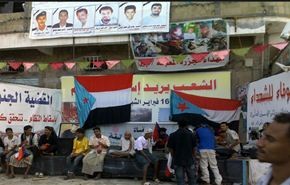 مقتل شخص وجرح 4 آخرين باشتباكات في عدن