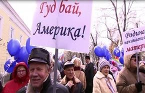 تظاهرات حمایت از کودکان روسی در مسکو