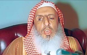 المؤسسة الدينية السعودية تقدم الدعم للمتطرفين
