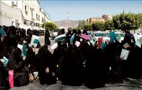 السعودية  : ادانات لإعتقال النساء والأطفال