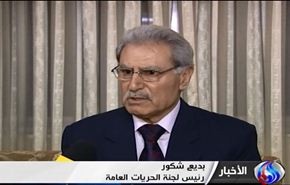 سياسيون وحقوقيون عرب ينددون بقطع بث قناة العالم