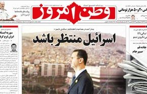 الأسد: على الكيان الإسرائيلي أن ينتظر الرد
