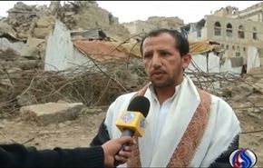 مديرية رازح باليمن مازالت تعاني آثار الحرب السعودية