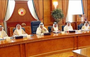 البحرين بين حوار متعثر وحراك متصاعد