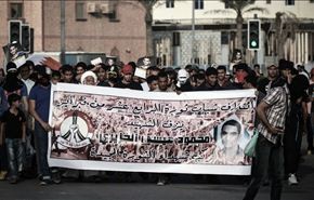دعوات في البحرين لتشييع حاشد للشهيد الجزيري