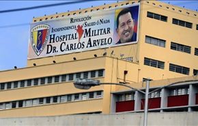 تدهور جديد في الوضع الصحي لهوغو تشافيز