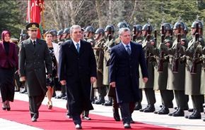 الملك الاردني يصل تركيا في زيارة تستمر يومين