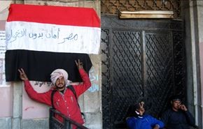 اخوان مصر در انتخابات انجمن دانشجوئی شکست خورد