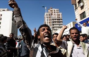 بازخوانی تاریخ فتنه گری عربستان در یمن