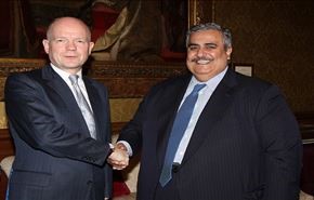 الخارجية البريطانية: الحوار سيحقق طموح شعب البحرين