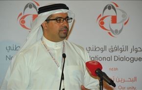 البحرين: تباين الآراء حول جدول الأعمال