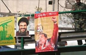 حزب الله: فقدنا برحيل تشافيز صديقاً وناصراً وفياً