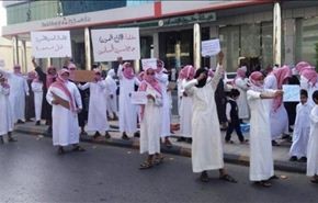 احتجاجات في الرياض تطالب الافراج عن المعتقلات